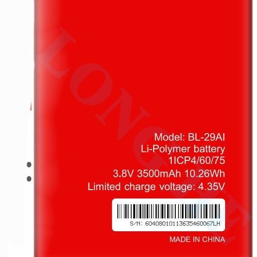 BL-29AI - ITEL S32 BATTERY 