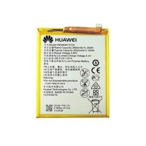 HUAWEI P9 - HONOR8 BATTERY